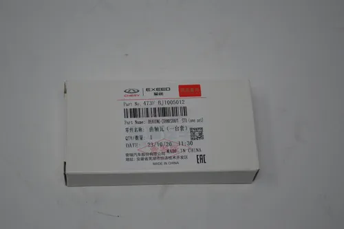 6a66926e87aaa38d518b7aaf_D_869090-MLV74576773320_022024-O.jpg