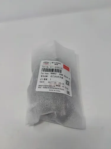 6a669cb787aaa38d518be34c_D_795986-MLV52335188766_112022-O.jpg