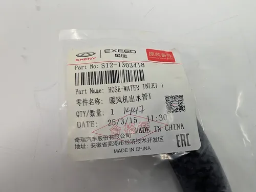 6a669cf187aaa38d518be58a_D_651459-MLV114963541163_072026-O.jpg