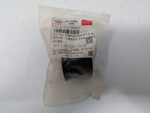 6a669cf587aaa38d518be5b5_D_755219-MLV113686177162_072026-O.jpg