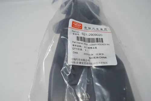 6a669d3187aaa38d518be7fb_D_798144-MLV87243579666_072025-O.jpg