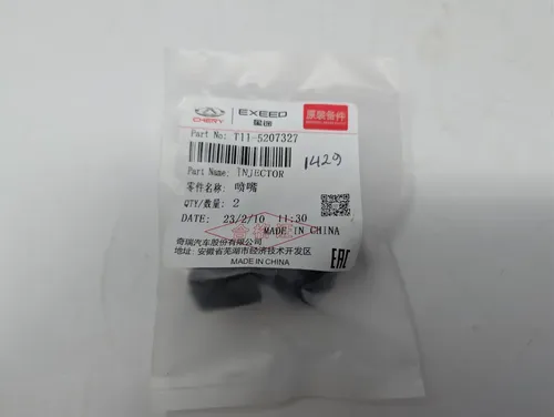 6a669db387aaa38d518bed67_D_985644-MLV113677008296_072026-O.jpg