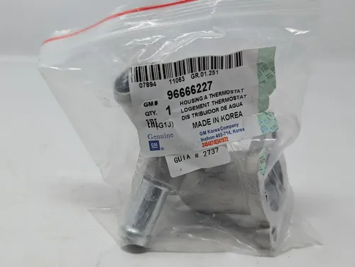 6a66a8dc87aaa38d518c60e8_D_681330-MLV113154386835_062026-O.jpg