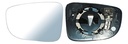 Espejo Luna Retrovisor Grand Cherokee WK2 4G 11-17 Izquierdo Manual