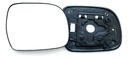 Espejo Luna Retrovisor Hilux Fortuner Kavak 06-15 Izquierdo