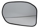 Espejo Luna Retrovisor Honda Civic 06-12 Izquierdo