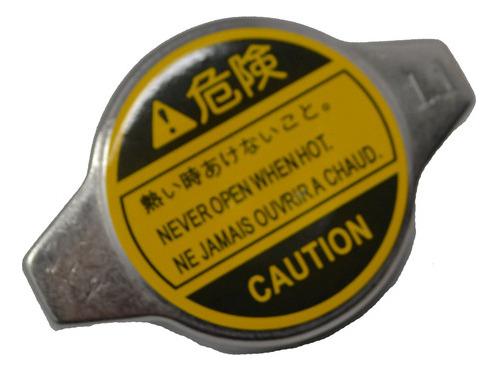 [1899 T11-BJ130111] Tapa Radiador Chery ( Arauca / X1 / Qq6 )